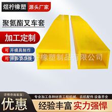 �۰�����܇�������ĥ�������z�z�׾��_����ǰ���X��pu��܇���o��