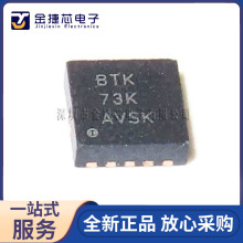 ȫ��ԭװ TPS61150ADRCR ˿ӡBTK SON10 �Ǹ��� ������ѹ��ICоƬ