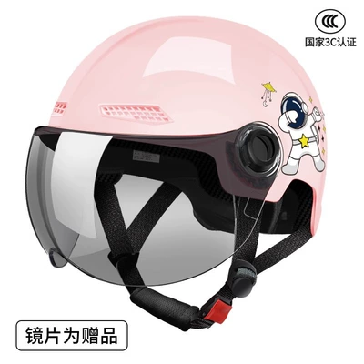 Seasons motorcycle battery safety helmet — Motosiklet kaskı (dəbilqə) - new-national-standard-3c-pink-short-tan-mirror