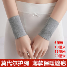 Ī�����o�󱡿��ļ���Ů��ů�����o���P��͸��̺۸첲�o���ױ��o