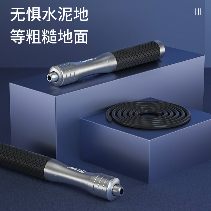 TMT cuerda para saltar fitness deportes entrenamiento especial cuerda de alambre ajustable velocidad cuerda para saltar estudiante peso en casa al por mayor