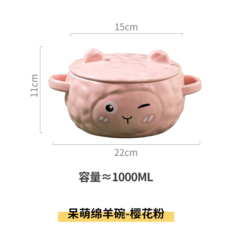 Tazón de cerámica con diseño de oveja y orejas - Con tapa - Para fideos y sopa - Tamaño grande ideal para estudiantes