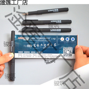 �����P�����P�������l�P��ɫ̼�عP�Ԅ���s�V��P�հ׾����Ɍ���