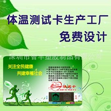 PVCwؿ,wعܿ,yԇ@ʾVN