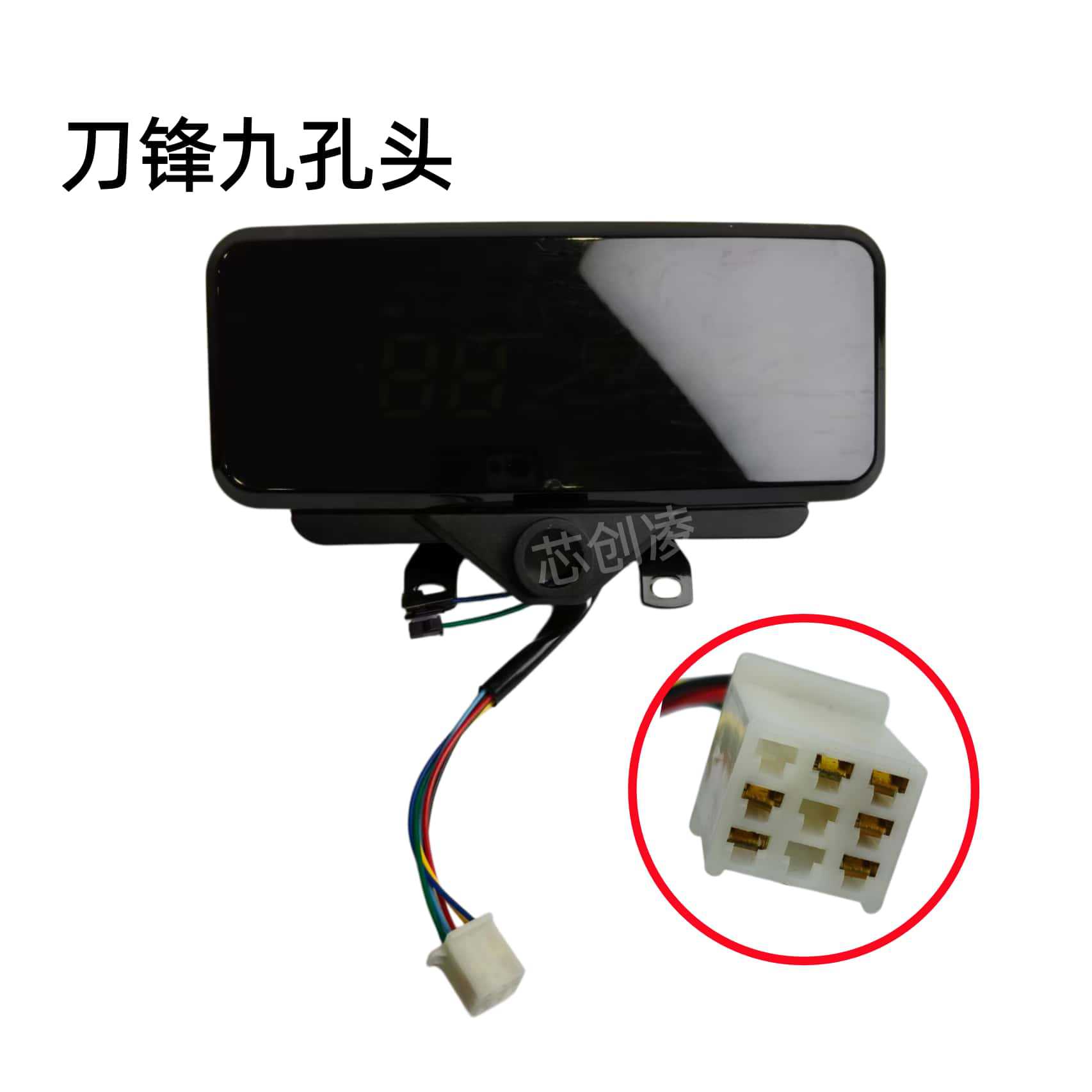 블레이드 9홀 헤드