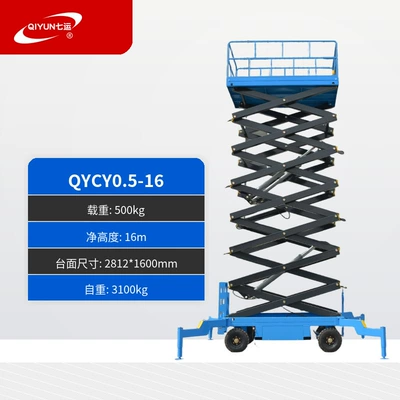 Avtomobil fırlanan platformaları | maintenance scissor type pull - heightened-16m-load-capacity-500kg-deposit