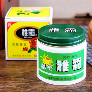 �����հl����˪ѩ����ƿ�b���b��˪�ﶬ�����w˪���Ƈ�؛�o�wƷ