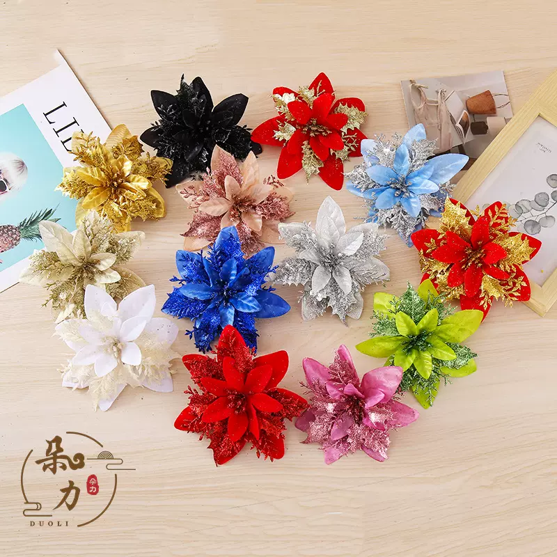 现货直供热销圣诞仿真花彩色圣诞树装饰仿真花圣诞节布置装饰批发