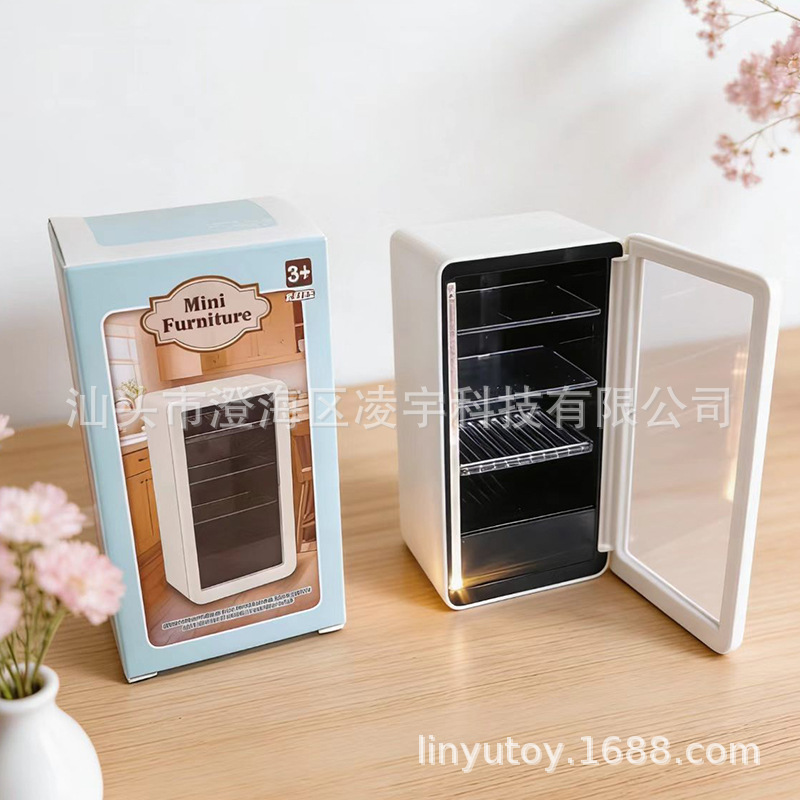 흰색 단문형 [발광 냉장고]