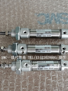SMCԭ�bC85N20 CD85N20-25C50C60C75C80C100C125C150C200C-B���
