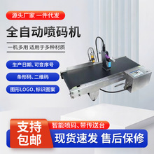 12.7mmī��4.3pȫ�Ԅ�С�ַ����a�C�������̨һ�w�C�ɇ���������