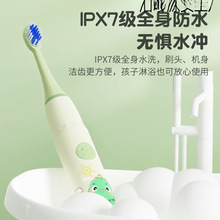 С��늄���ˢ6��12�q������ȫ�Ԅӷ�ˮ���ܛë��ͯ늄���ˢ