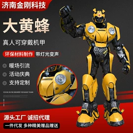 机器人模型;布类公仔