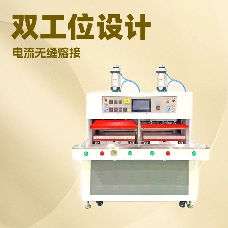 ˫��λ�����޷��۽ӻ������ڸ���Ь���޳���������