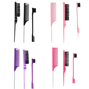 Three-Piece Hair Styling Comb Set with Steel Needle Tip Tail Comb, Sectioning and Highlighting Double-Ended Eyebrow Brush, Hair Care, Available in Multiple Colors
