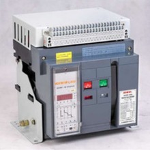 厂家直供万能式断路器（DW45）GEW1-3200/4P 3200A 固定式智能系