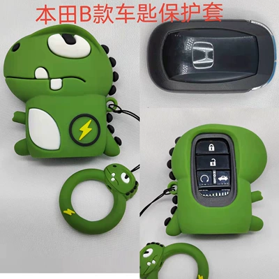 Car key bag — Dragon cat claw key cover - suitable-for-honda-lightning-dragon-b-model-ring-ring