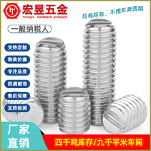 304���P��_��һ��ƽ�˾o���C���ݽzGB73ֹ������픽zM1.6-M10