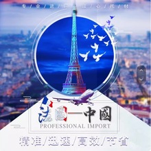 ���H����Ӣ����ʿ���m���FedEx���f���\���\ups�M�ڵ��Ї����