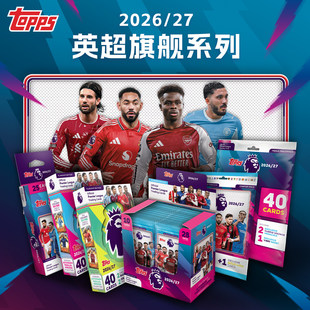 �����p 26-27 Topps Flagship Premier LeagueӢ�����ǿ��F��ä��