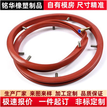 硅胶充气密封圈橡胶气囊耐高温药厂膨胀气环灭菌柜门框膨胀胶圈