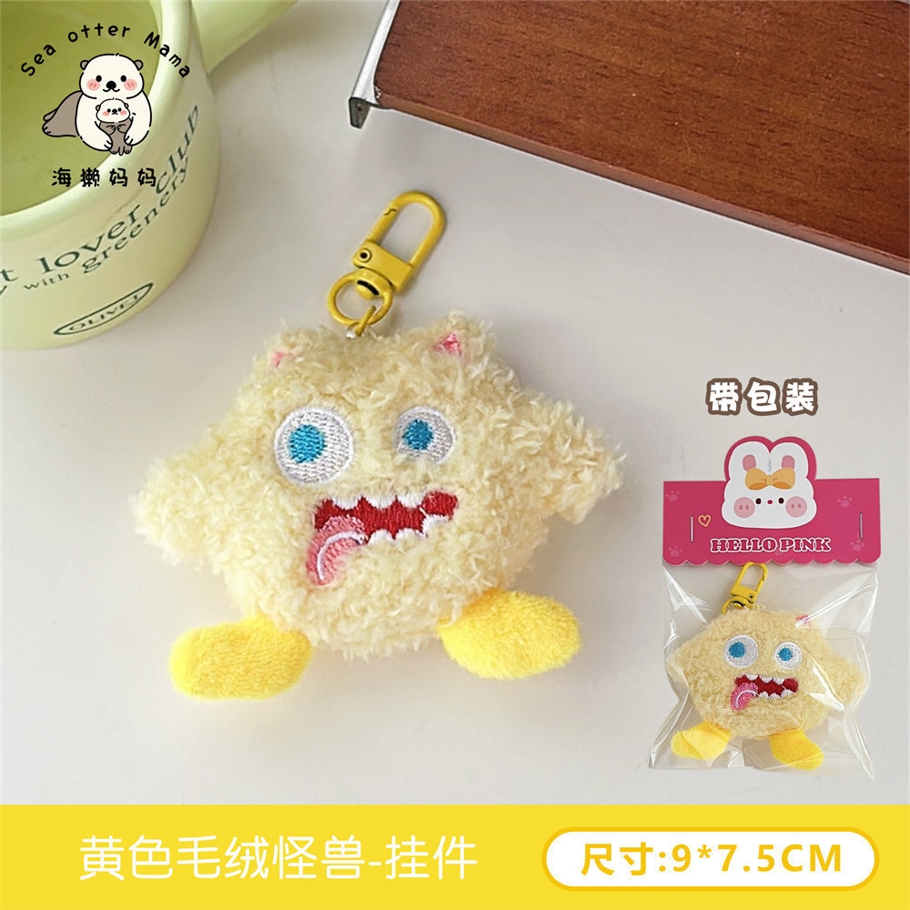 Lindo de dibujos animados creativo Boca Grande cocodrilo muñeca tridimensional broche ropa bolsa accesorios suave lindo ojo grande monstruo PIN