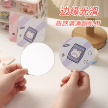 新款趣味口袋化妆镜女孩便携小镜子儿童创意随身圆镜方镜小礼品