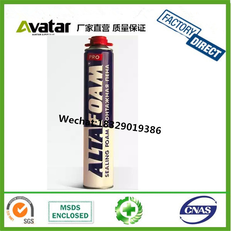 AKFIX发泡剂 泡沫填缝剂 门窗防水保温密封补缝胶 膨胀发泡剂900G