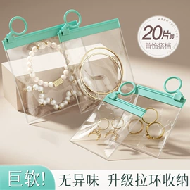 衣架;垃圾桶;垃圾袋