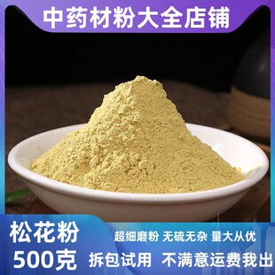 ���ɻ���ʳ�ó�����ș�ĵ��L��ɽ�Ʊ��ɘ仨�۴�؛���l�����в�ș