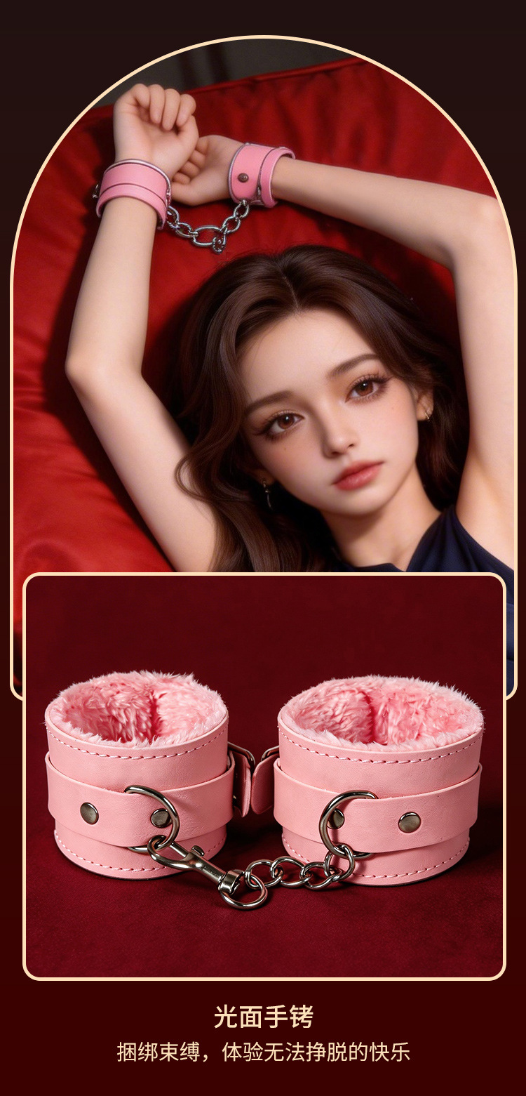 Plush Bondage Leg Splitter and Handcuffs Set for Couples in Pink — detail image 13