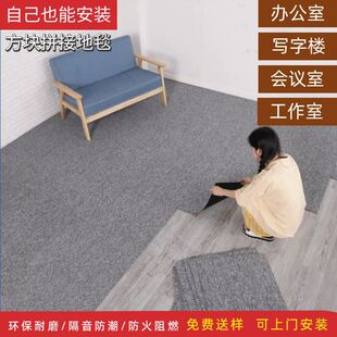 �F؛���Kƴ�ӵ�̺�k���ҹ��̝M䁱��]��̺�҃ȷ�����ȼ�����T���b