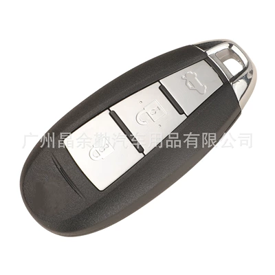 Suzuki Swift Qiyue Vitra Ciaz: Car Keys