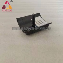 8-97254387-0m700P600P100PPJP\䓰徏_z8-94119958-1