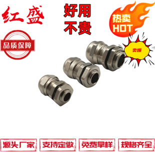 Mcr-Ex Type Explosion-Proof Metal Hose Stainless Steel Wire Protection Corrugated Hose Sheath Tube Spot Wholesale