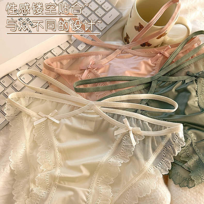 Ice Silk Seamless Panties for Women, Low-Waist, Sexy, with Bowknot, Lace Trim, Pure Cotton, Antibacterial Crotch, Women's Briefs