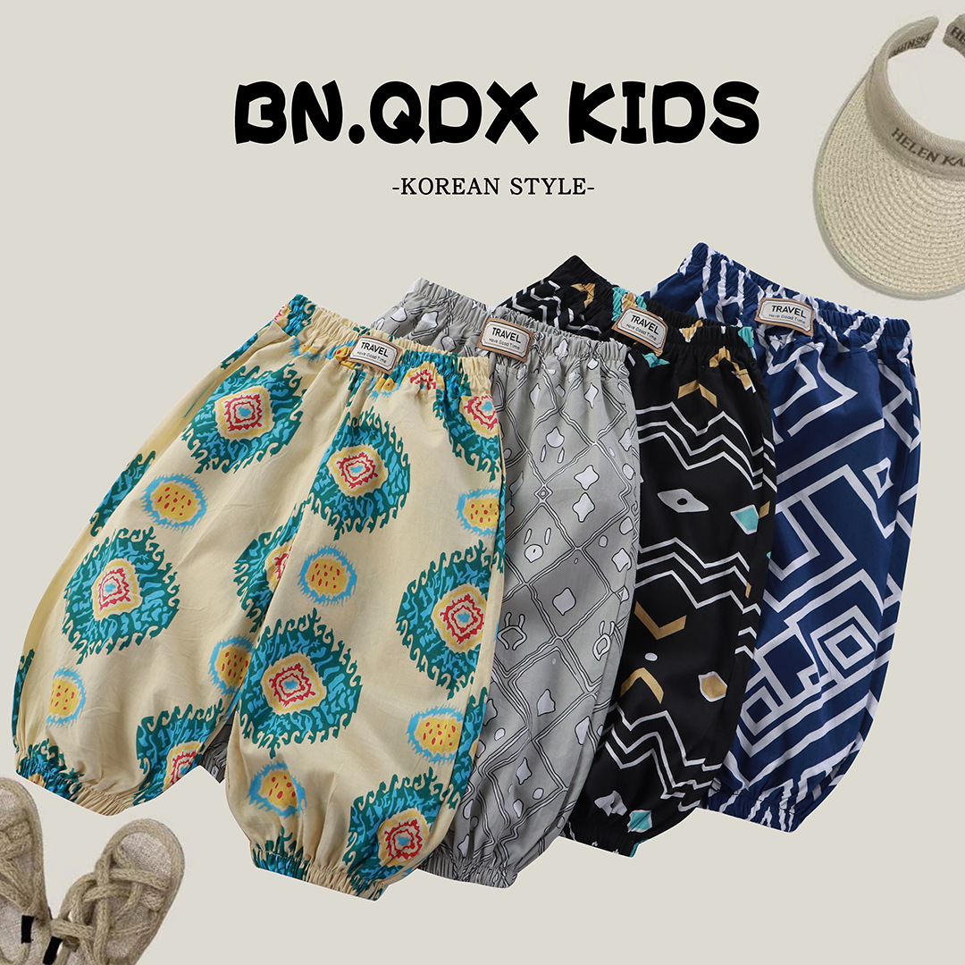 [Clearance ~ Clearance] Children's Cotton Anti-mosquito Pants Summer Bloomers Retro Full Print Pants for Boys and Girls