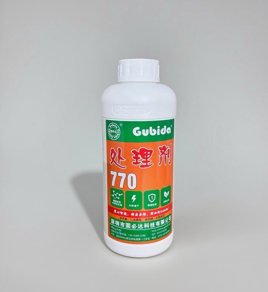 e963b5789db482da2ffaaafd2c6716