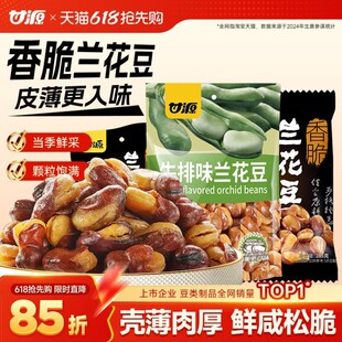 ��Դ�u�㿾��ζ/ţ��ζ�m���������Q�����ζ��������׷���¾Ʋ�