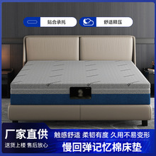 �Ƶ��e�^ͬ��|���ܶ�ӛ�����dܛ�|�Ӻ��������؏����|�S�����l