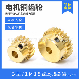 45#��X݆�S �S�~�X݆  ֱ�X݆1.5ģ2ģ2.5ģ3ģ3.5ģ4ģ�X������