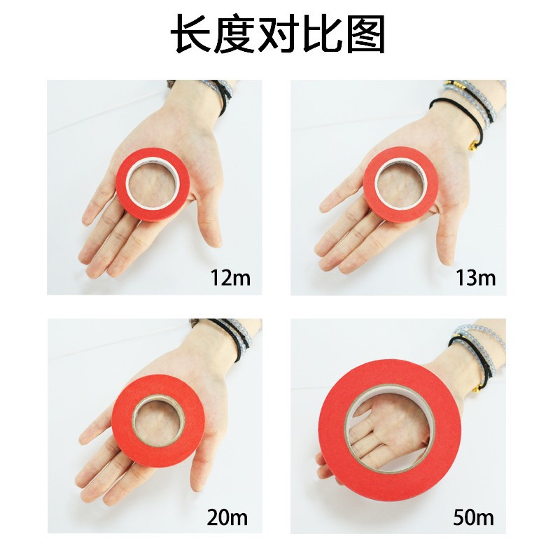 Venta al por mayor de 20 metros de color arco iris papel de textura pintura en aerosol sombreado separación de color marcado para niños arte de educación temprana cinta de papel de textura