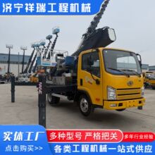 �S��ֱ��ʽ�߿�����܇ 33�׸߿����I܇ �๦�ܸ߿����I܇�S��