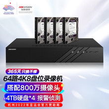 ҕWjӲPCO64·8Pλ8TNVRM64z^