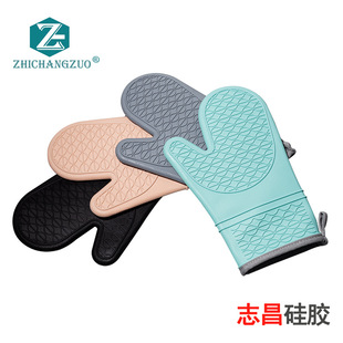 Zhichang silicone gloves wave-covered cotton-padded long microwave oven heat-proof waterproof two-finger kitchen cleaning gloves