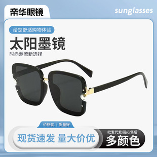 �羳̫��R2026��W���荽��ټ�ī�R���RŮ�߼���̫��R�����⾀