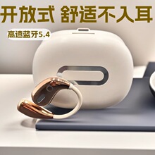 ������y�R5.4�{���o���_��ʽ���CͨԒ����OWS���L�m���Α���C