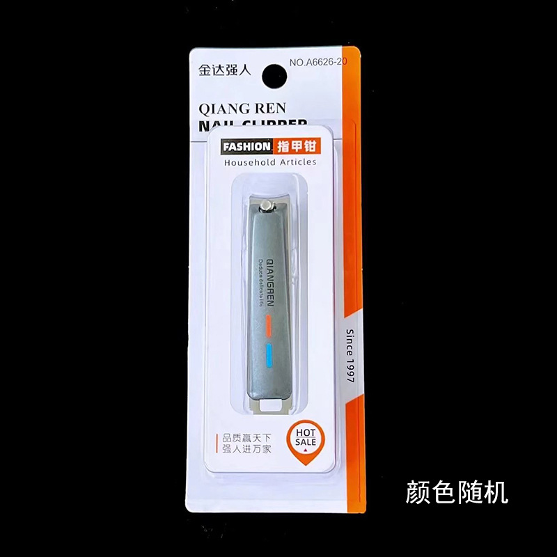 Hombre fuerte al por mayor 2025 nuevo cortaúñas de embalaje independiente grande cortaúñas diagonales cortaúñas planas