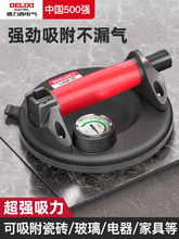 ������늚ⲣ�����P�������ʹɴu�ذ匣��늄Ӵ����P��ձ�������