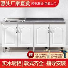 �N���������ÏN����̨��һ�w���׳�����ˮ�ۙ��M�b���P��뙙���l